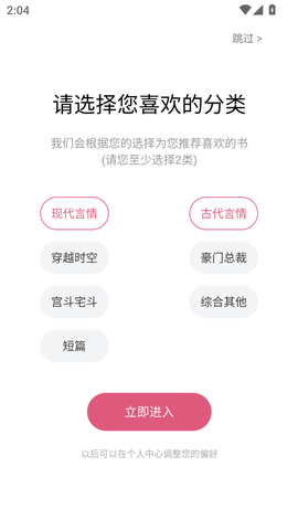 言情控[图1]