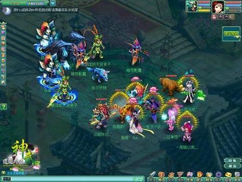 神武天魔里怎么pk