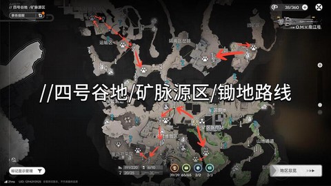 我的世界末地船怎么找