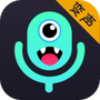 游戏变声器
