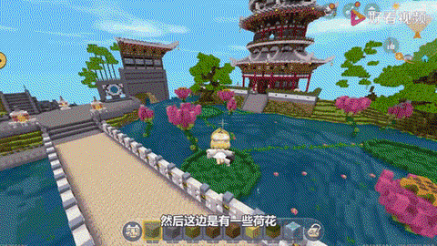 迷你世界怎么做小路[图1]