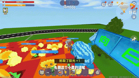 迷你世界怎么做小路[图2]