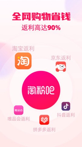 京客隆图2