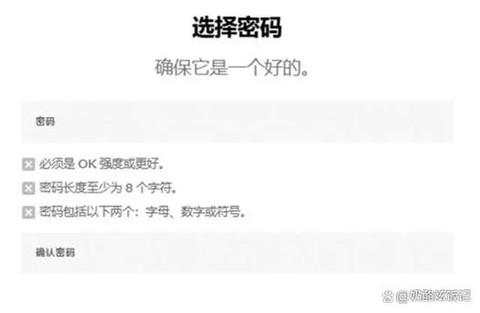 如何注册英雄联盟账号[图1]