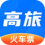 高旅纵横