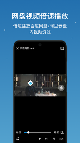 流舟文件图1