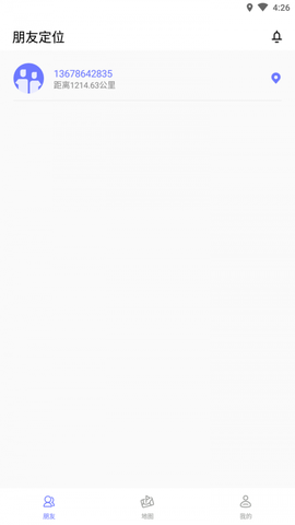 寻ta定位查找图2