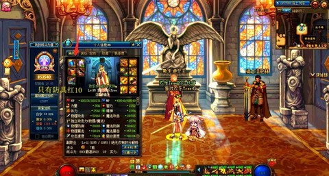 dnf超时空漩涡怎么打