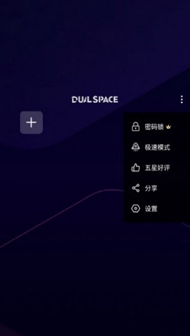 啸天框架3.0[图4]