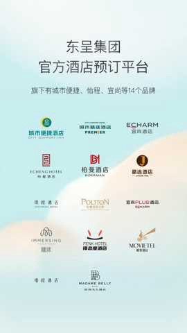 东呈青猫会图1