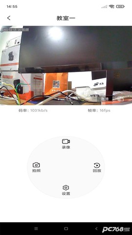 禾木看看[图3]