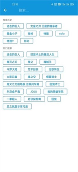 嘀哩日剧[图3]