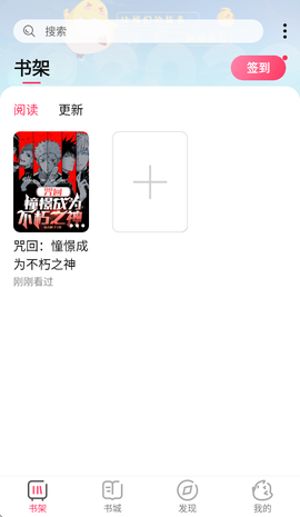 次元姬极速版图3