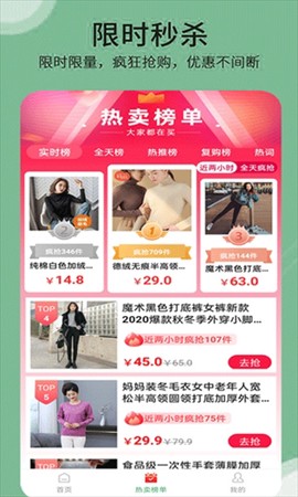 锦鲤卡[图1]
