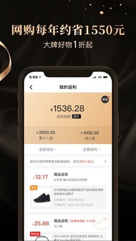 锦鲤卡图2