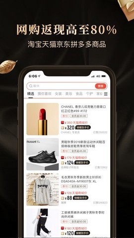 锦鲤卡图3