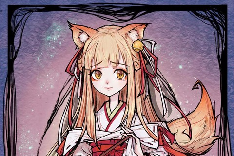 狼人杀九尾妖狐是什么[图2]