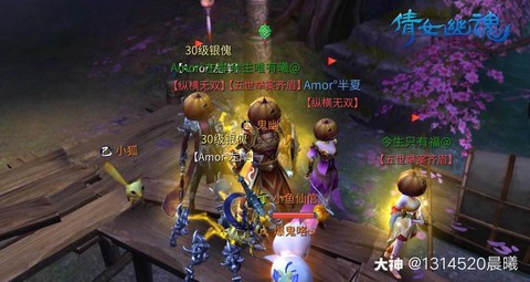 倩女幽魂银傀怎么升级[图2]