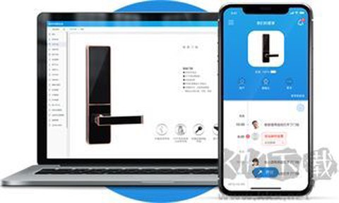 慧享家[图4]