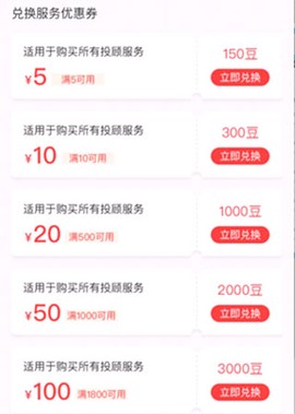 金融界[图2]