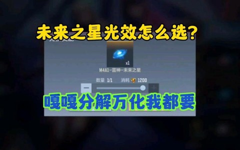 https://static.down8818.com/uploads/20260514/6a056045060342.14297622.png