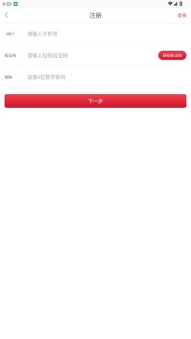 方音诵读[图8]