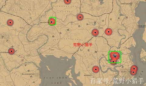 荒野大镖客ol怎么升级