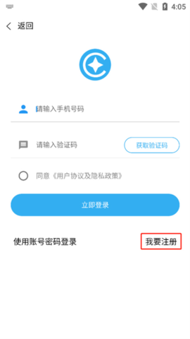 环讯人才[图3]