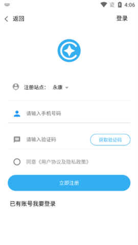 环讯人才[图4]