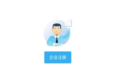 环讯人才[图10]