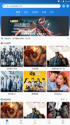 图图影视[图1]