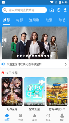 图图影视图1