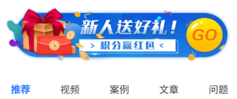有房说房图1