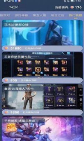 迷你大虾[图1]