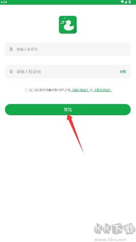 动物叫声之家[图2]