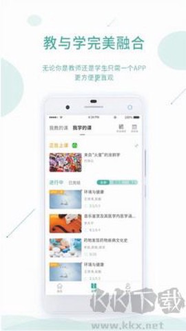 屹龙课堂[图1]