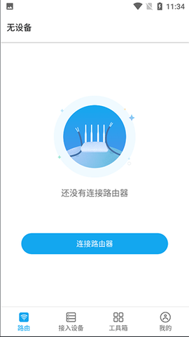 ZTELink[图2]