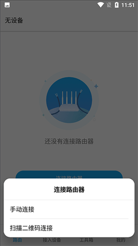 ZTELink[图3]