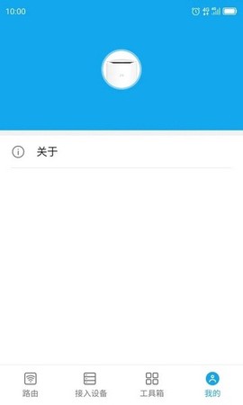 ZTELink图2