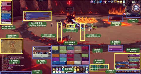 魔兽世界有什么插件[图1]