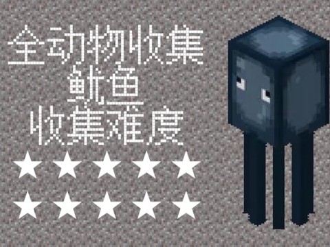 https://static.down8818.com/uploads/20260514/6a057229478d91.27346155.png