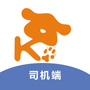 川渝酷狗出行