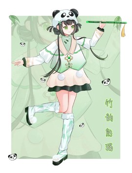 奇迹暖暖设计图怎么制作熊猫睡衣[图1]