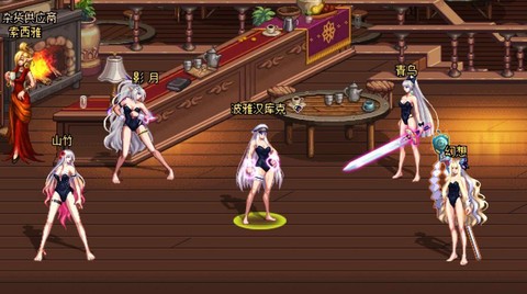 dnf奶妈用什么武器[图1]
