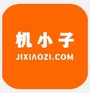 机小子
