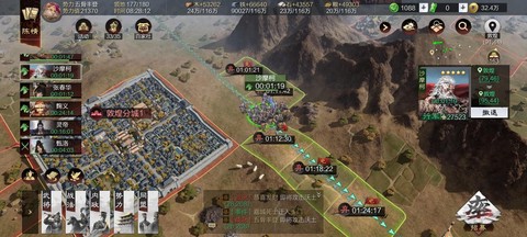 率土之滨沦陷后怎么玩