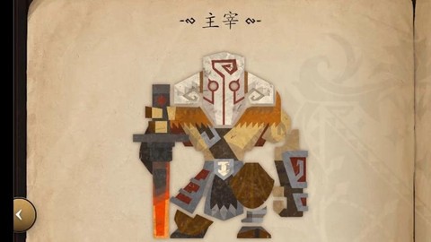 dota用什么英雄[图1]