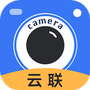 云联水印相机