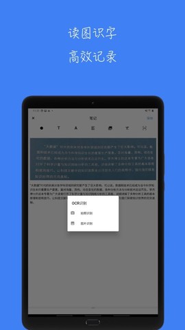 青提学术[图1]