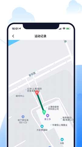 北斗智寻[图1]